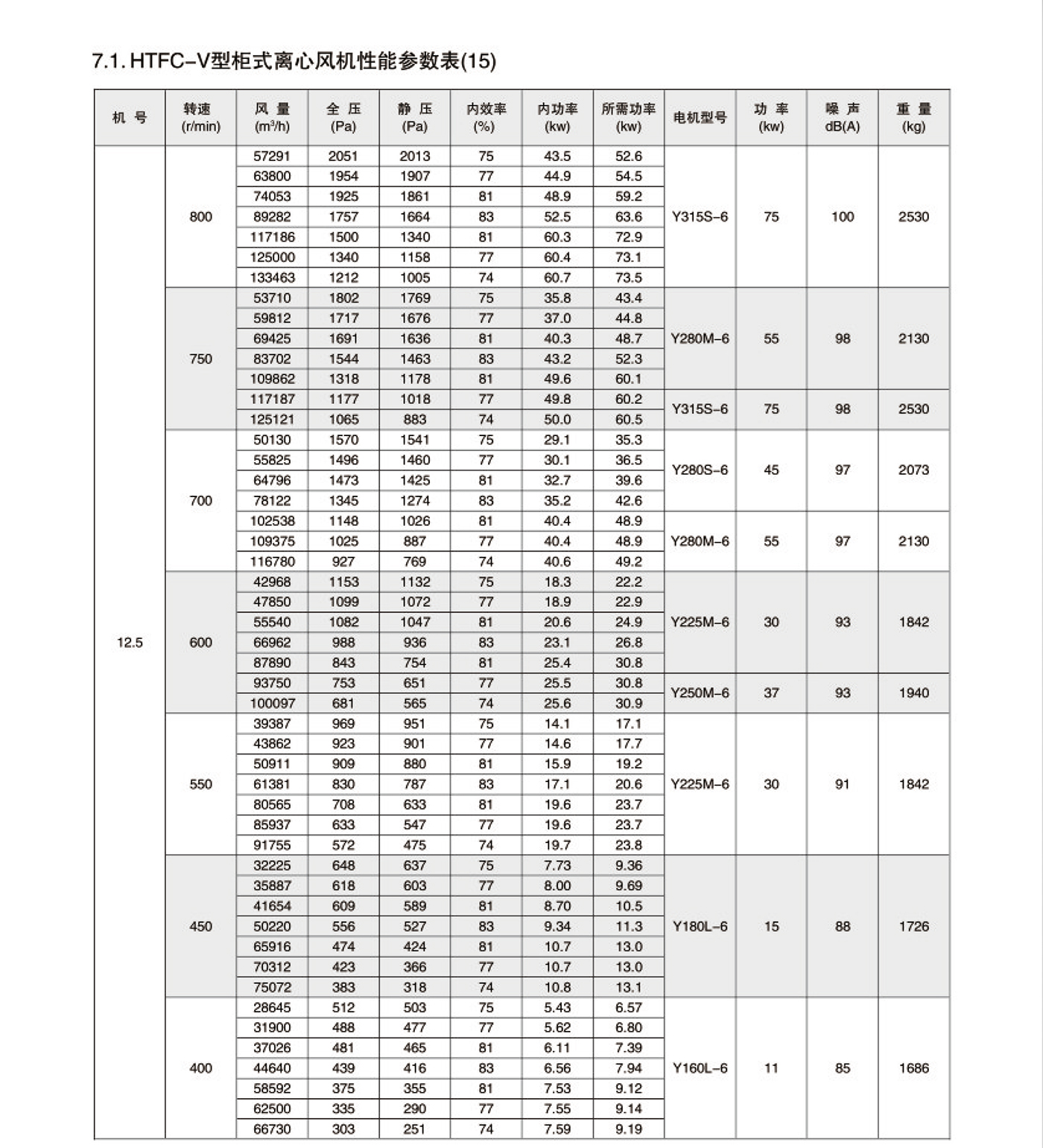 202306254441.jpg 13.15.jpg