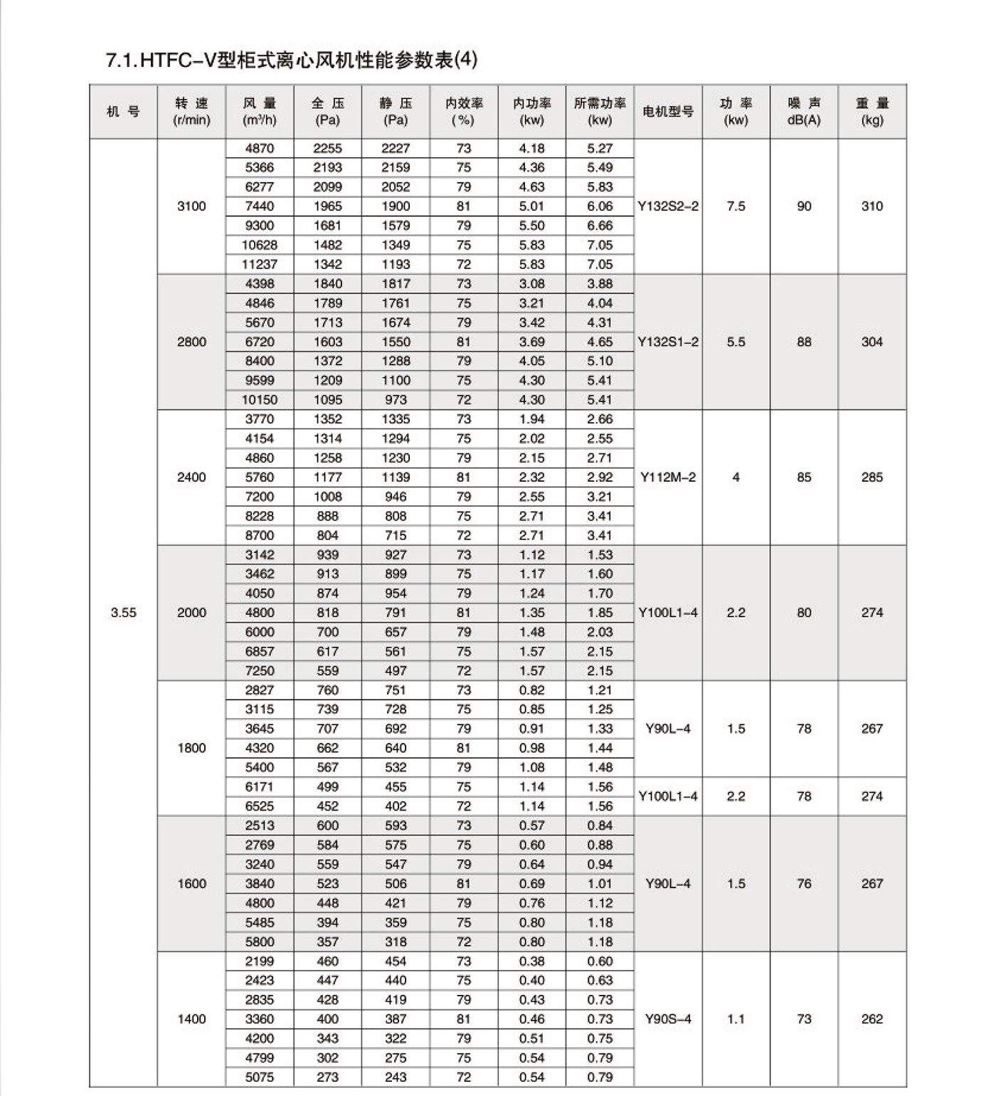 202306256018.jpg 13.4.jpg